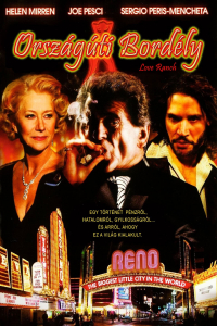 film cover