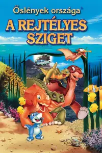 film cover