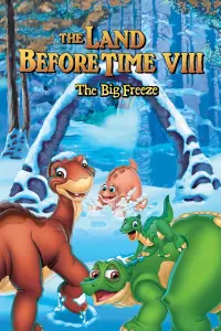 film cover
