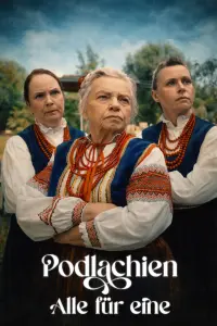 film cover
