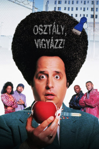 film cover