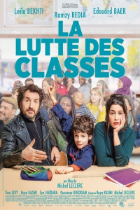film cover