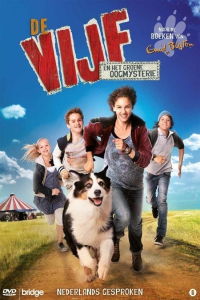 film cover