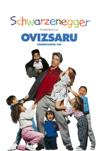 film cover