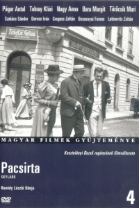 film cover