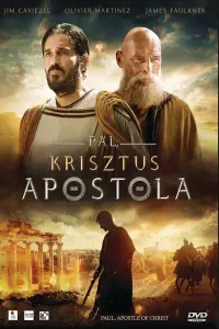 film cover