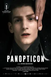film cover