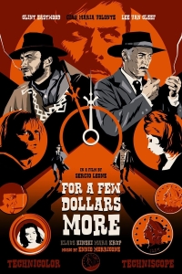 film cover