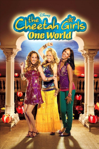 film cover