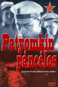 film cover