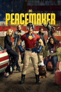 film cover