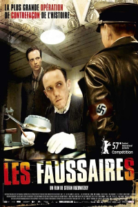 film cover