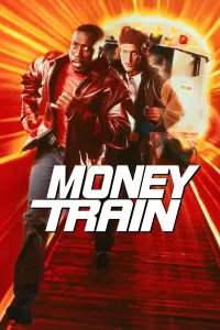 film cover