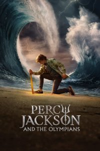 film cover