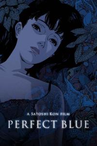 film cover