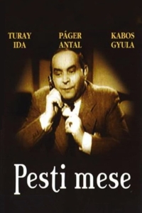 film cover