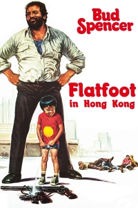 film cover