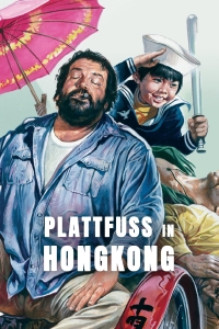film cover