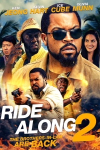film cover
