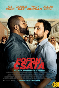 film cover