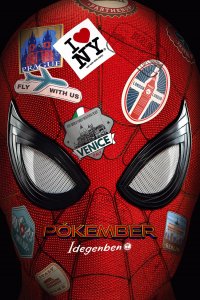 film cover
