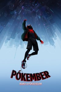film cover