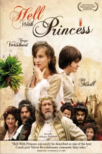 film cover