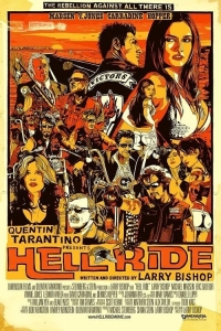 film cover
