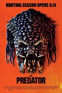 film cover