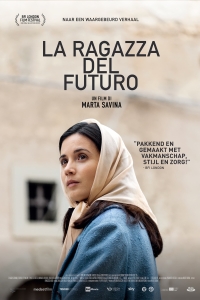 film cover
