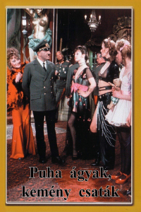 film cover
