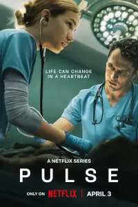 film cover