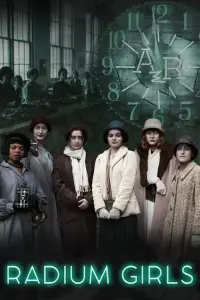 film cover