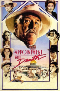 film cover