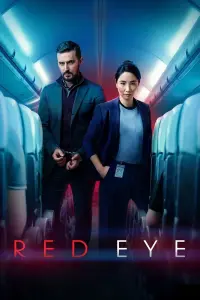 film cover
