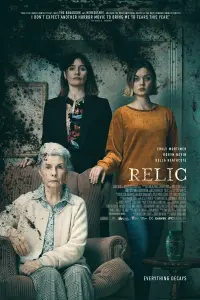 film cover