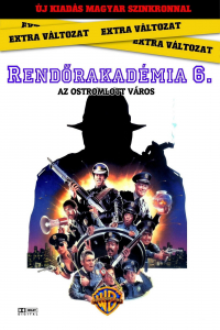 film cover