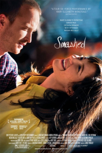 film cover