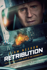 film cover