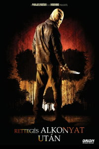 film cover