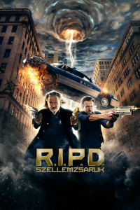 film cover