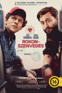 film cover