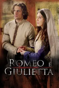 film cover