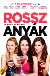 film cover