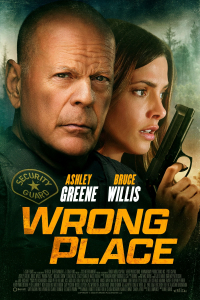 film cover