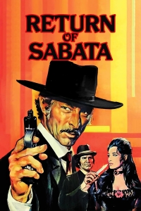 film cover