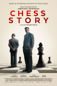 film cover
