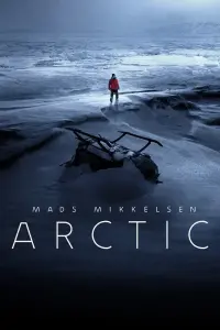film cover