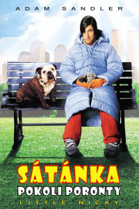 film cover