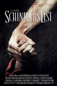 film cover